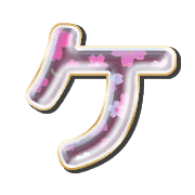 089