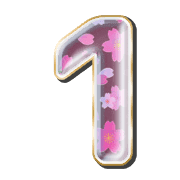 214