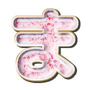 031