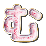 033