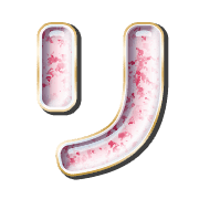 120