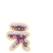 050