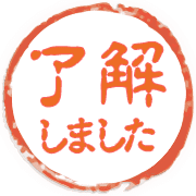 267