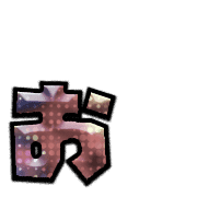051