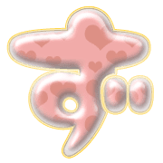 063