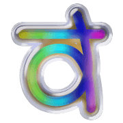 013