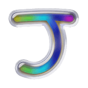 171