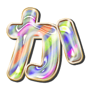 006