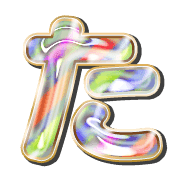 016