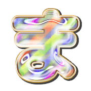 031