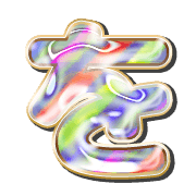 045