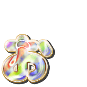 051