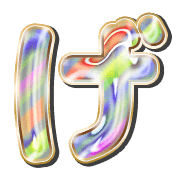059