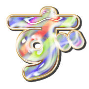 063