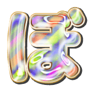 075
