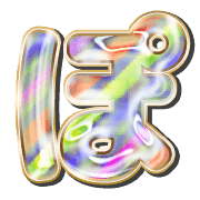 080