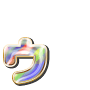129