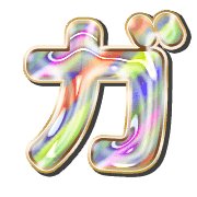 136