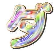 146