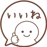 023