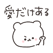 012