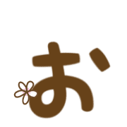 051