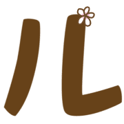 121