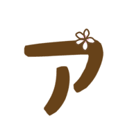 127