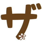 141