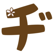 147