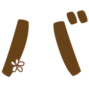 151