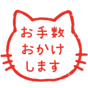 014
