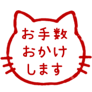 014