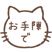 013