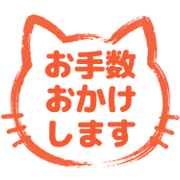 014