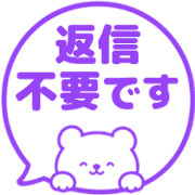 012