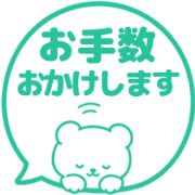 014