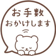 014