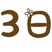 003