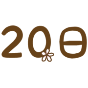 020