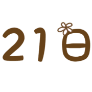 021