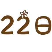 022