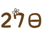 027