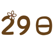 029