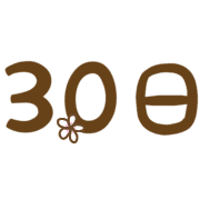 030