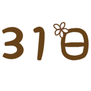 031