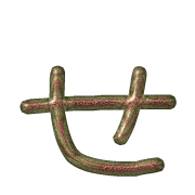 014