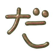 066