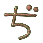 067
