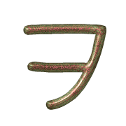 125